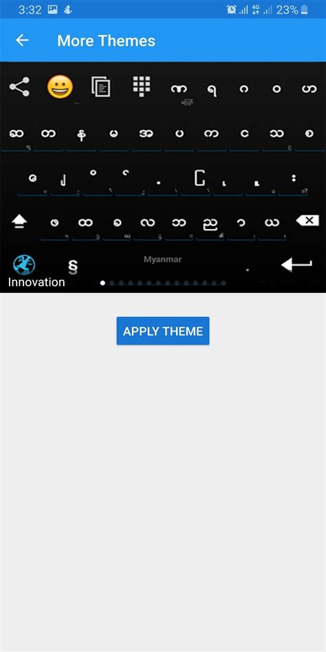 bagan7 apk|Bagan .